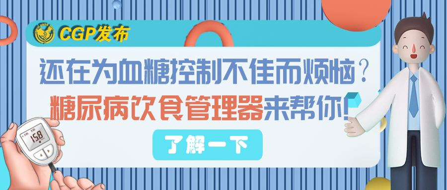 第1774页