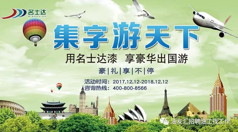 第1760页