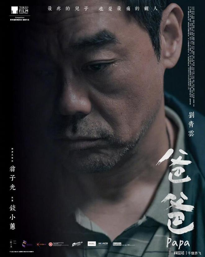 第1759页