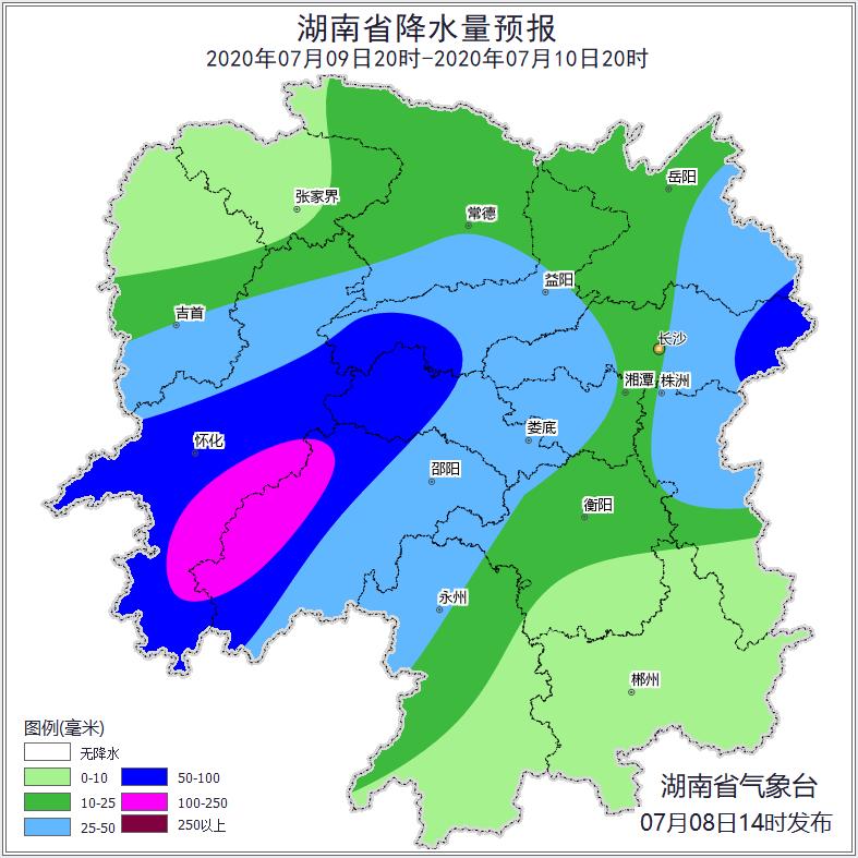 工程机械应急救援车 第356页