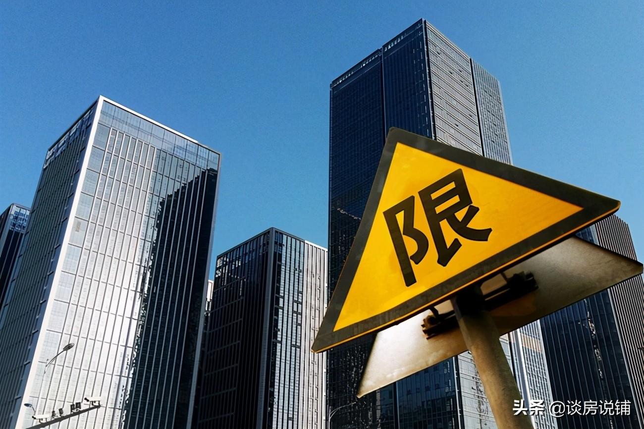 工程机械设备价格 第357页