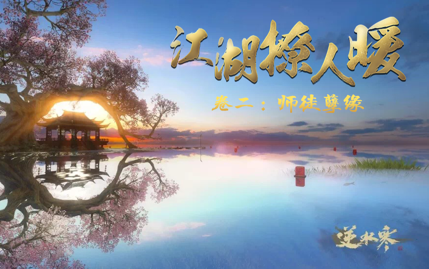 洛阳工程机械协会的职责 第349页