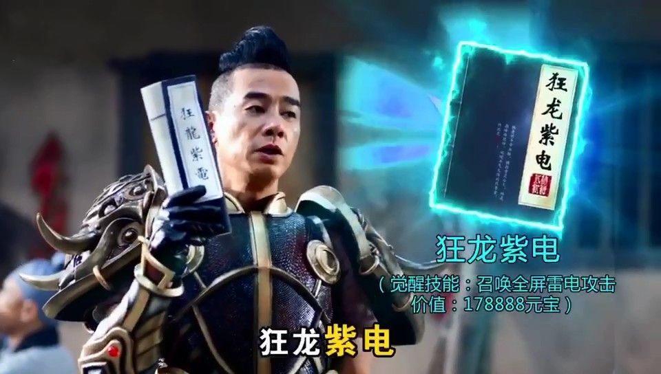 工程机械设备价格 第352页
