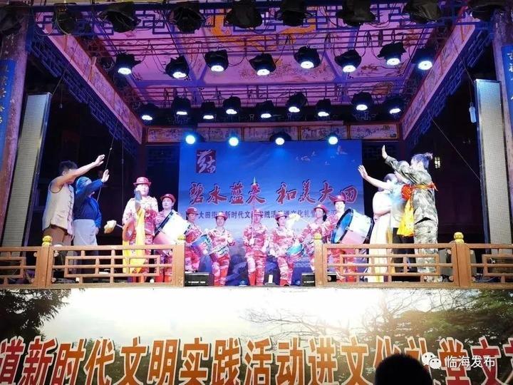 洛阳工程机械协会的职责 第343页