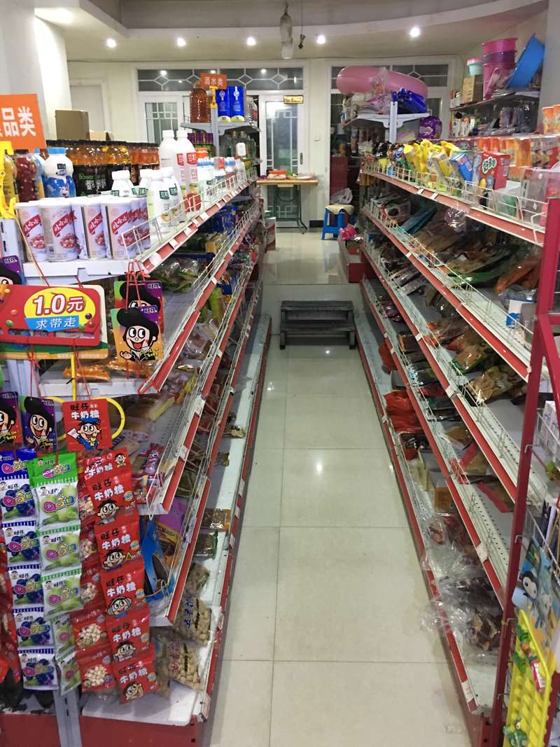 工程机械应急救援车 第343页