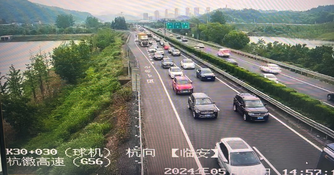 平定高速路口最新路况，启程探索自然美景，寻找内心平静之路