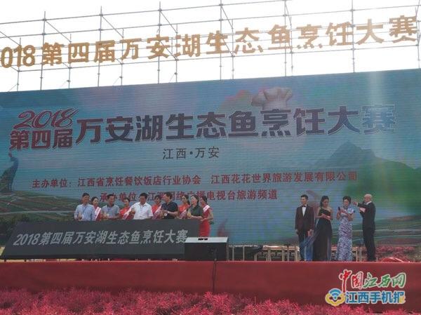 工程机械快换辅具 第329页