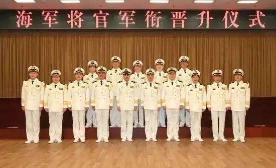 海军丁海春最新动态更新，海军丁海春最新消息速递