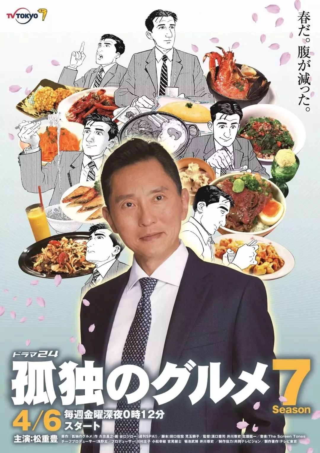 工程机械应急救援车 第331页
