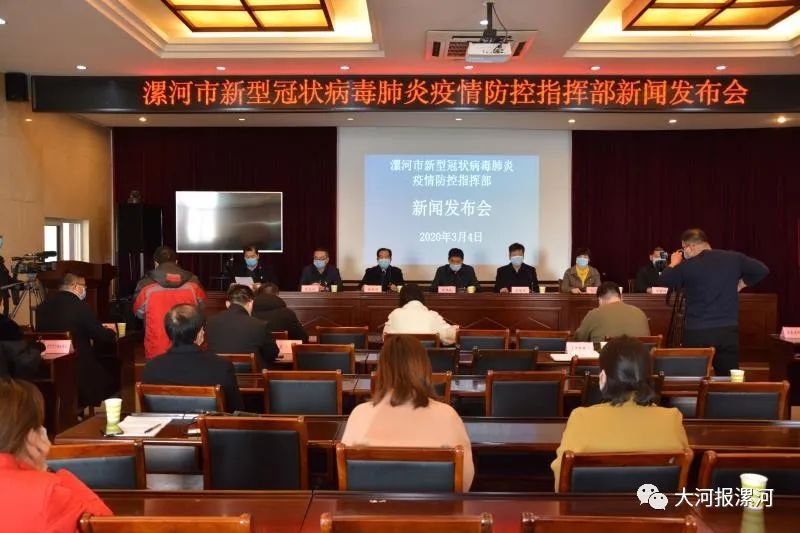 工程机械设备价格 第337页