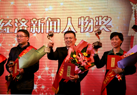 工程机械快换辅具 第320页