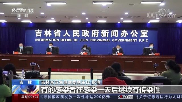 工程机械设备价格 第332页