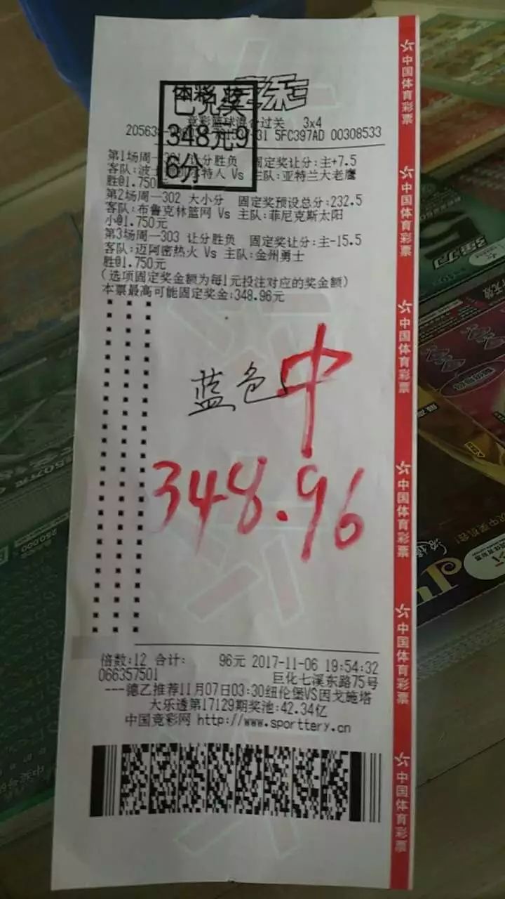 第1666页