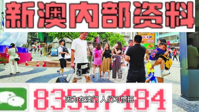 洛阳工程机械协会的职责 第324页