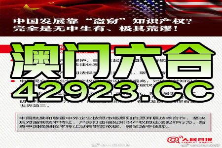 工程机械快换辅具 第313页