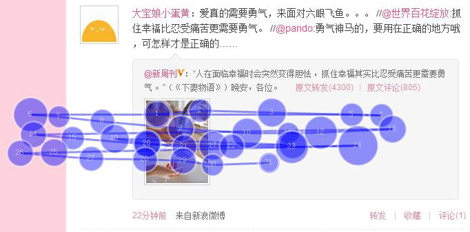 工程机械快换辅具 第311页