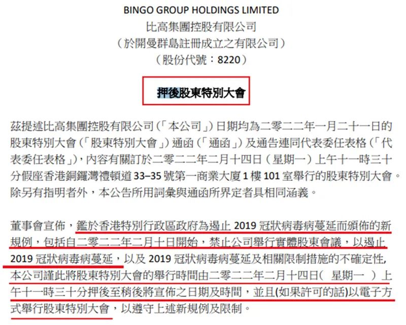 工程机械设备价格 第328页