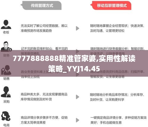 工程机械快换辅具 第310页