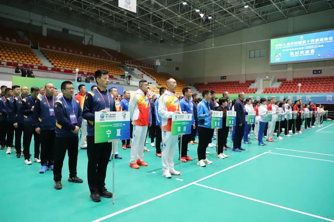 银川最新公告通知发布