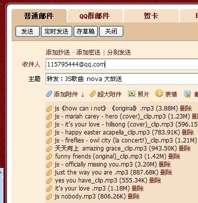 第1625页