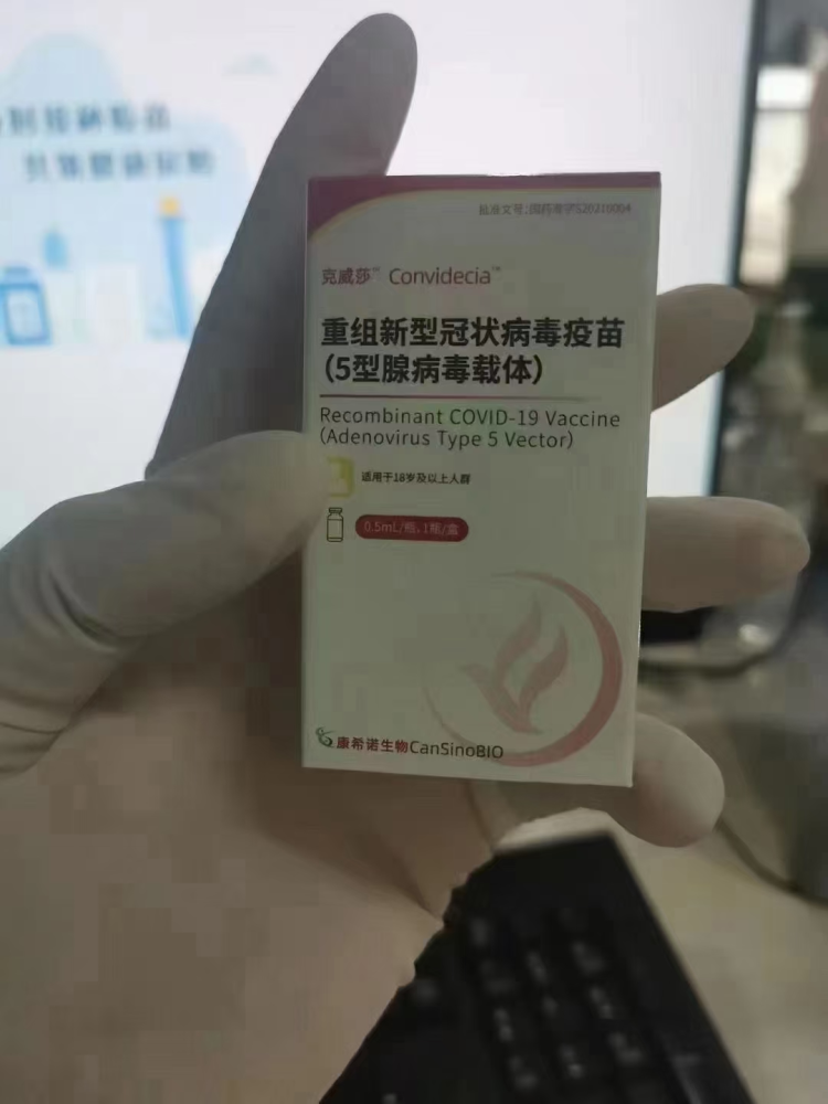 洛阳工程机械协会的职责 第311页
