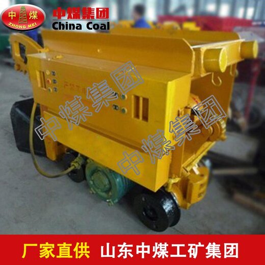 最新装岩机，观点阐述与介绍