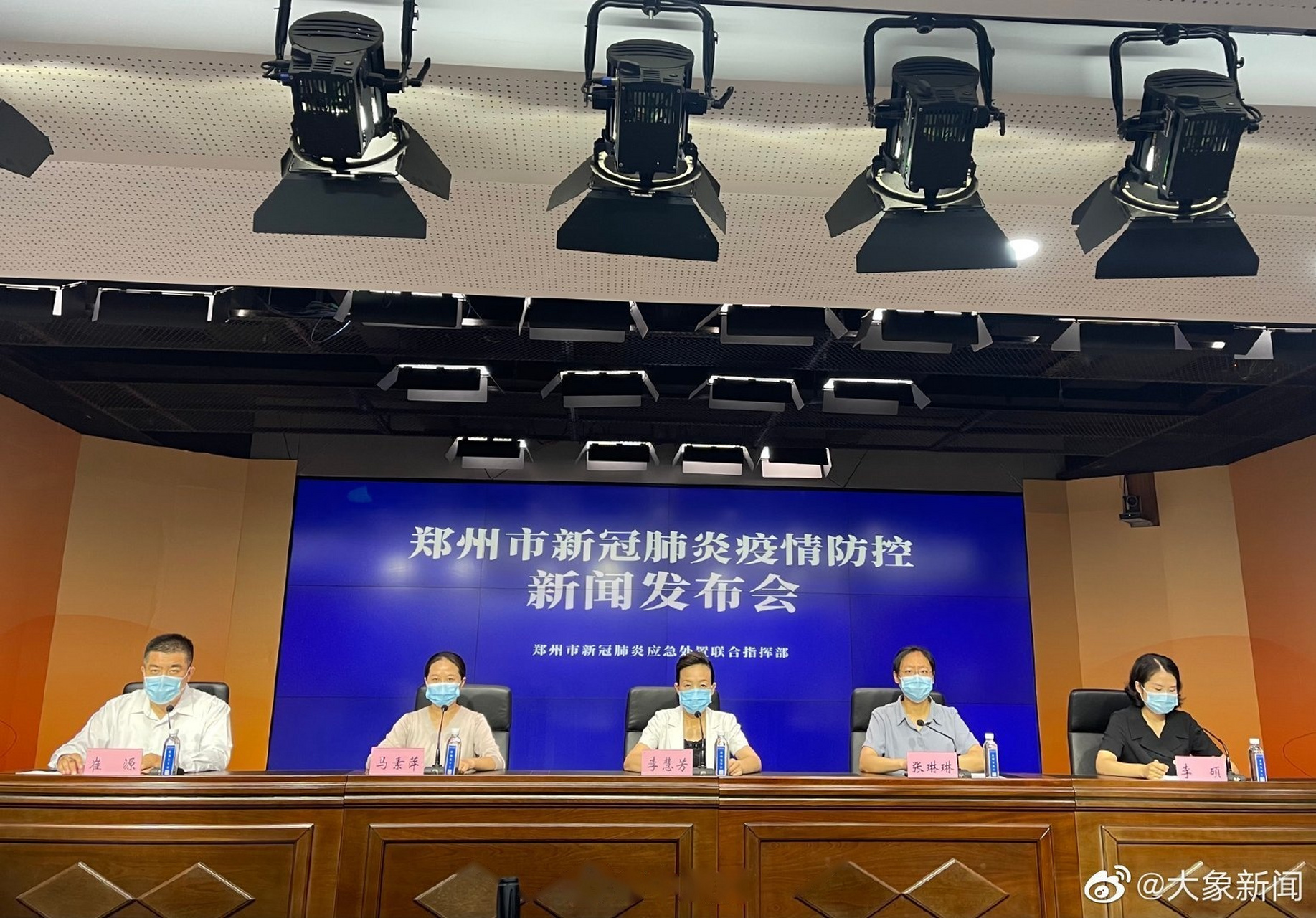 郑州最新确诊消息背后的奇遇，隐藏版特色小店探秘