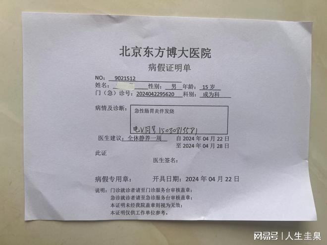 工程机械设备价格 第318页