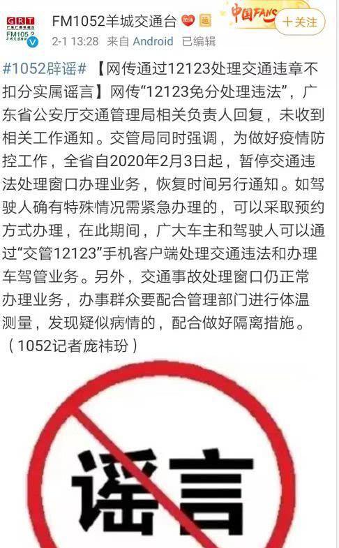 工程机械设备价格 第317页