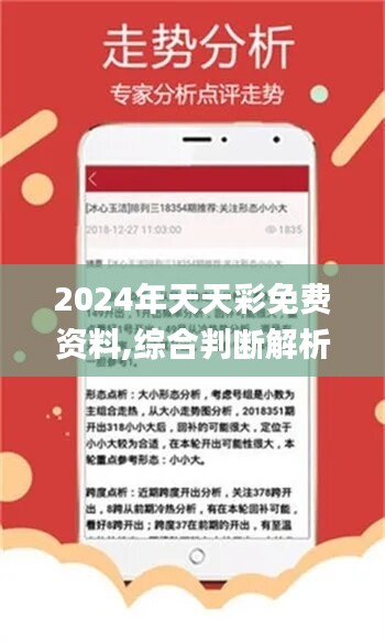 洛阳工程机械协会的职责 第307页
