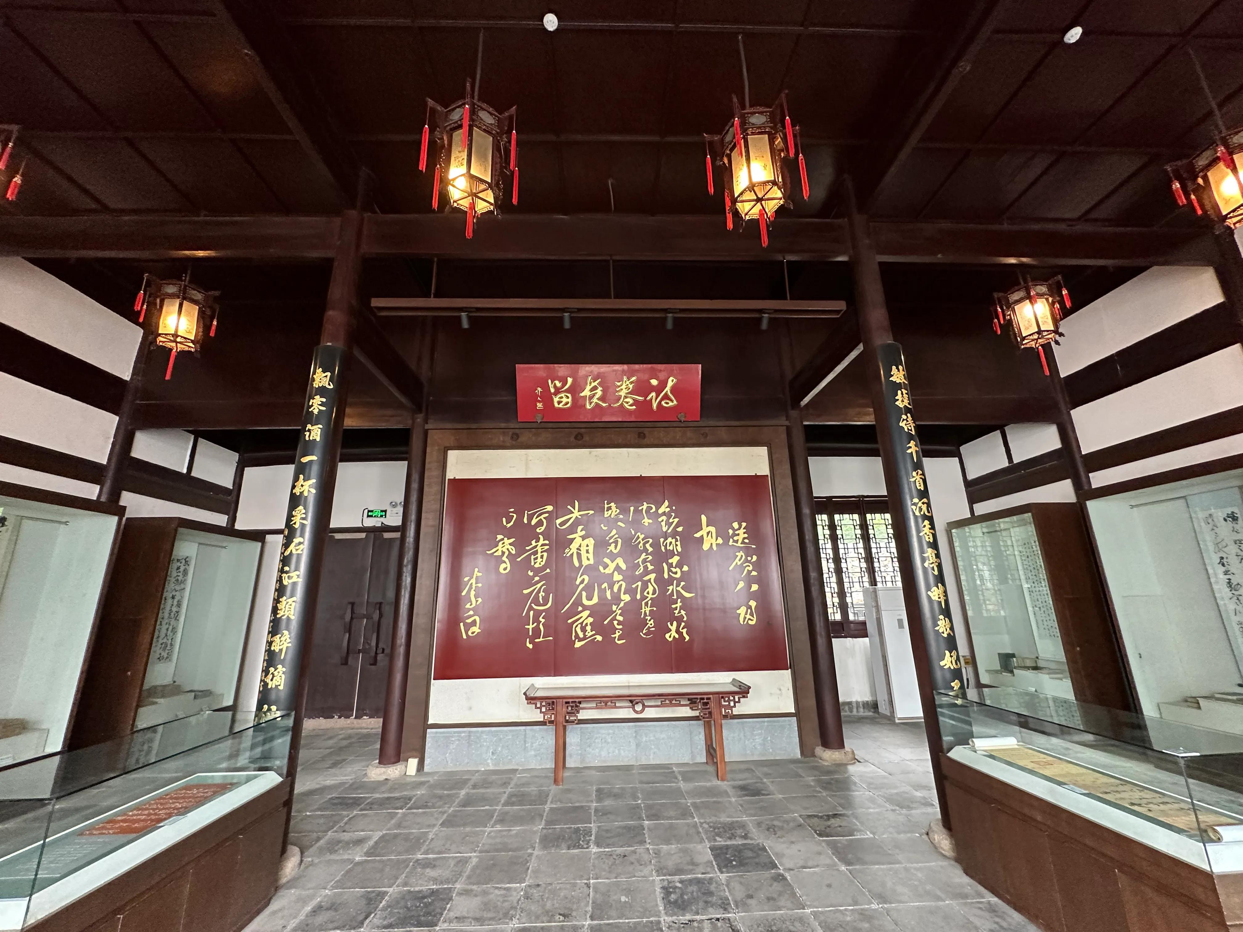 襄阳成工工程机械 第307页