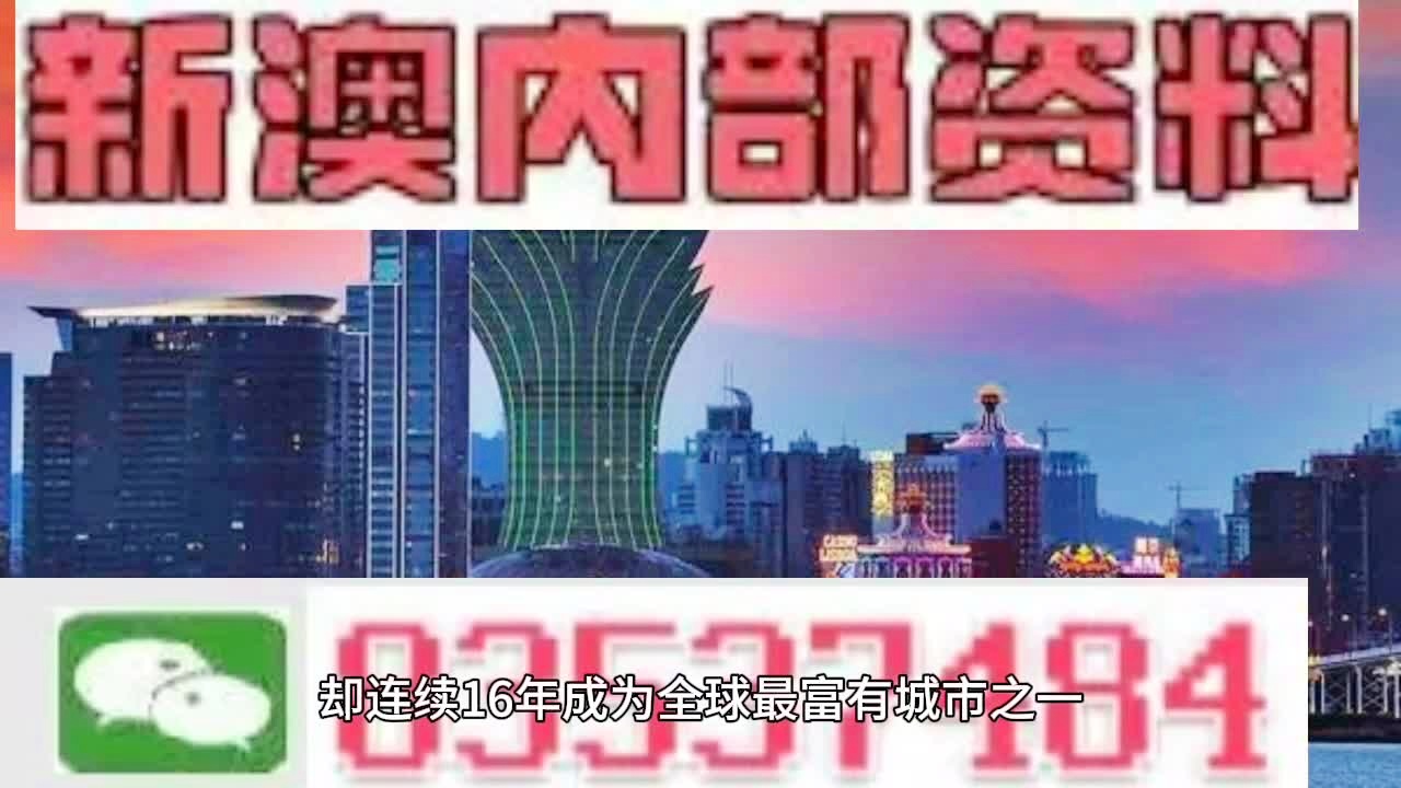 洛阳工程机械协会的职责 第305页