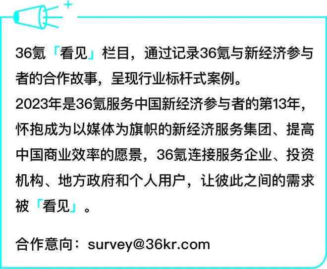 襄阳成工工程机械 第304页