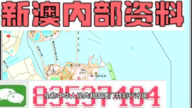 襄阳成工工程机械 第303页