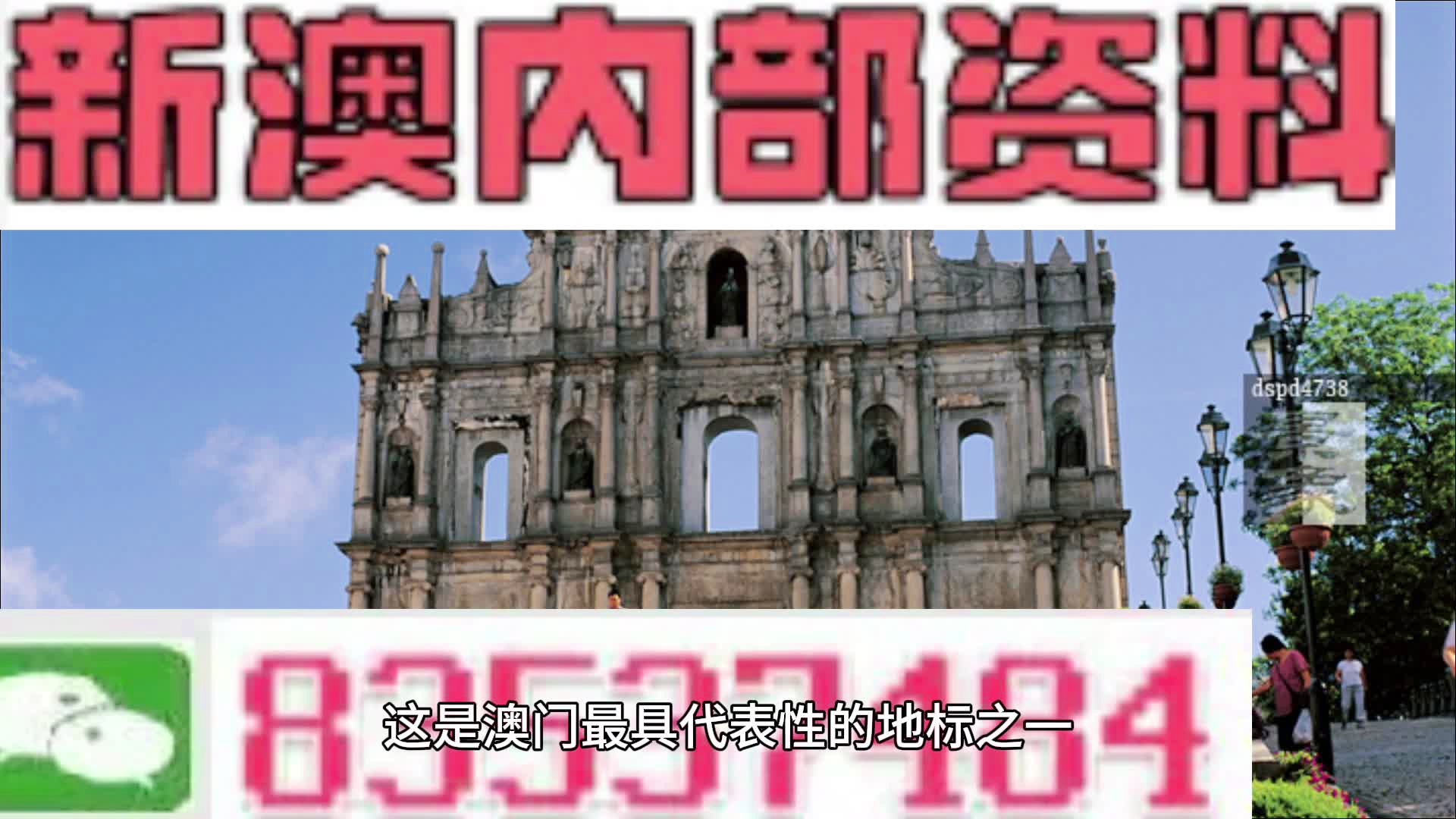 洛阳工程机械协会的职责 第302页