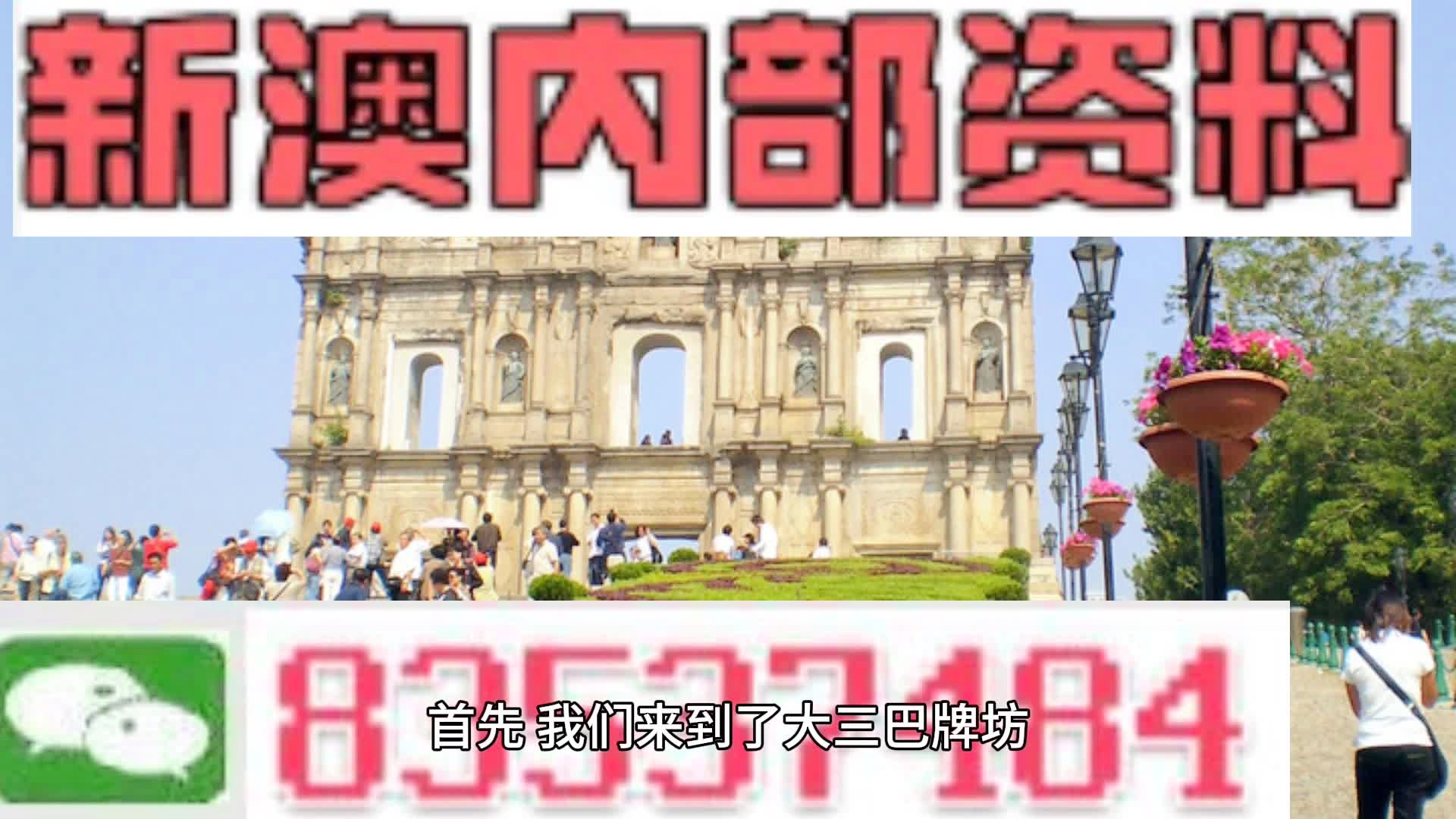 工程机械快换辅具 第292页
