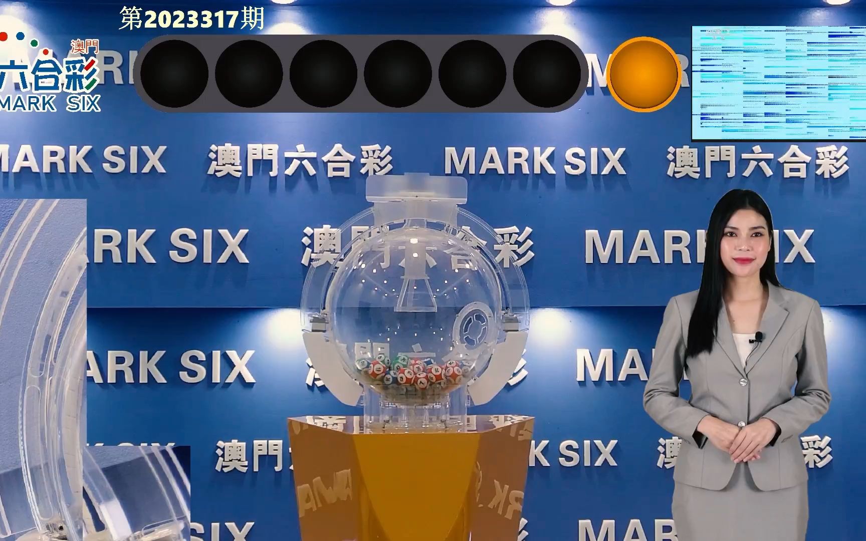 工程机械设备价格 第307页