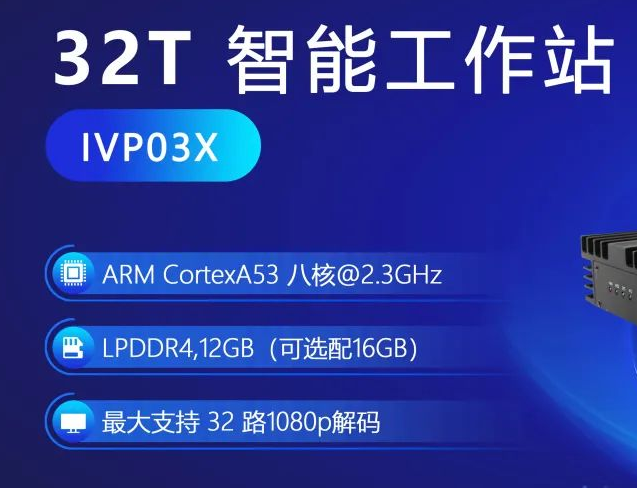 工程机械快换辅具 第285页