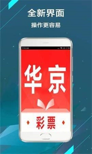 工程机械应急救援车 第291页
