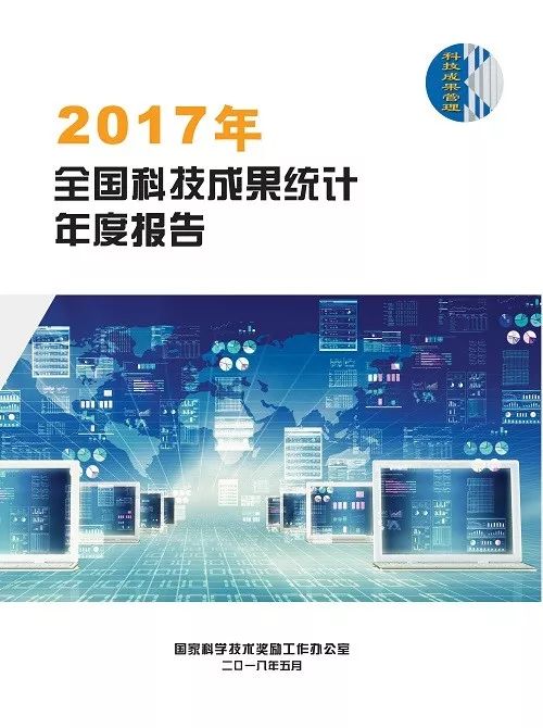 工程机械设备价格 第302页