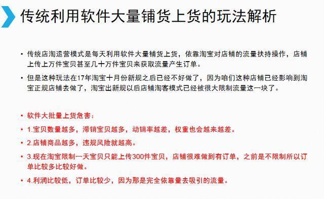 襄阳成工工程机械 第287页
