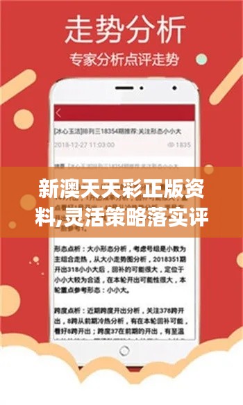 工程机械快换辅具 第277页
