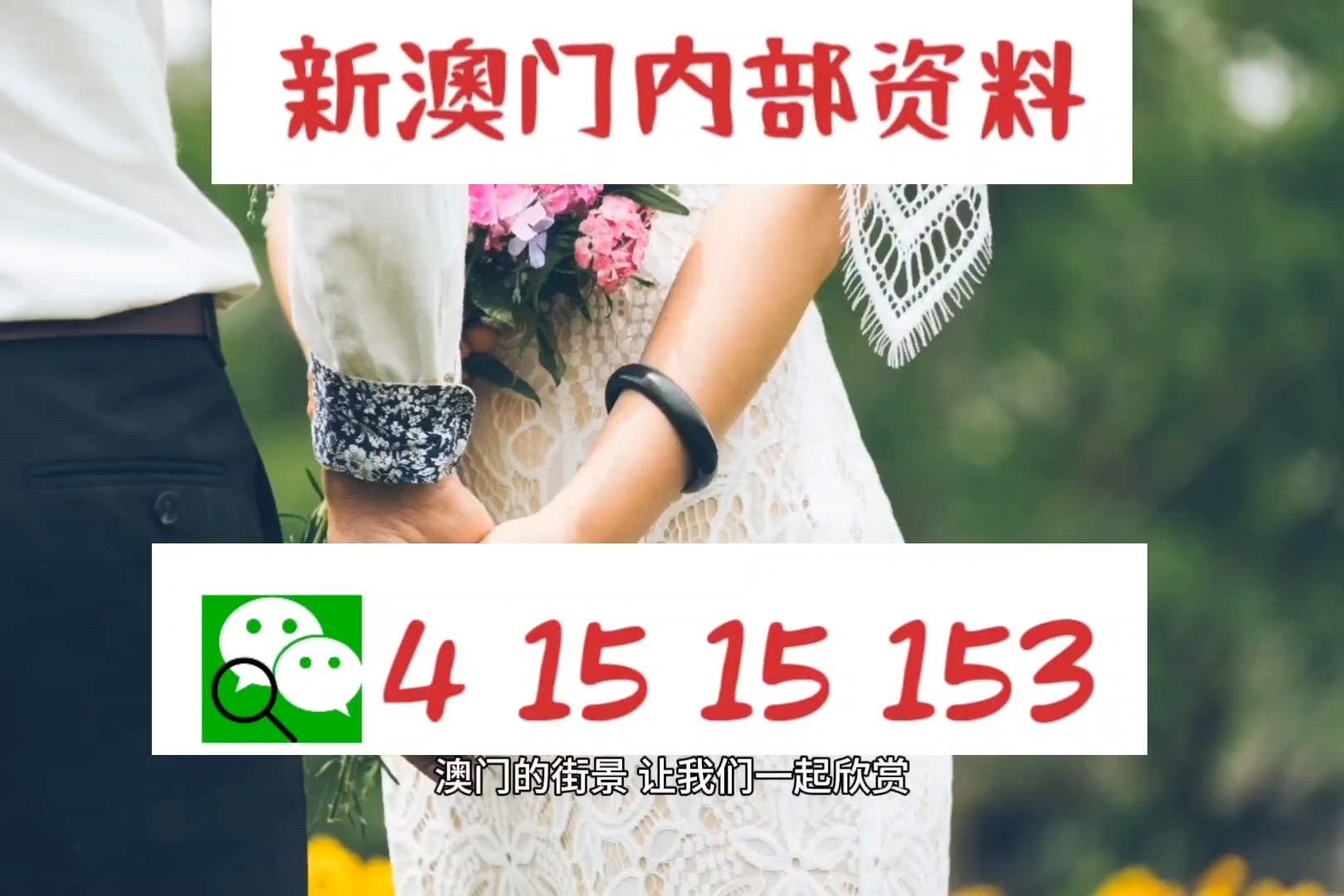 洛阳工程机械协会的职责 第286页