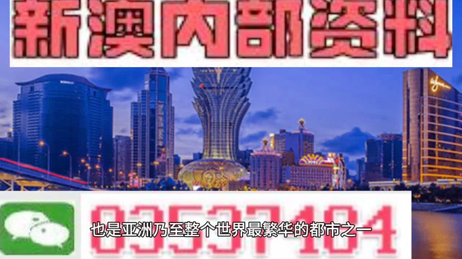 工程机械应急救援车 第285页