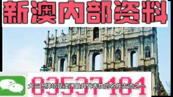 工程机械设备价格 第296页
