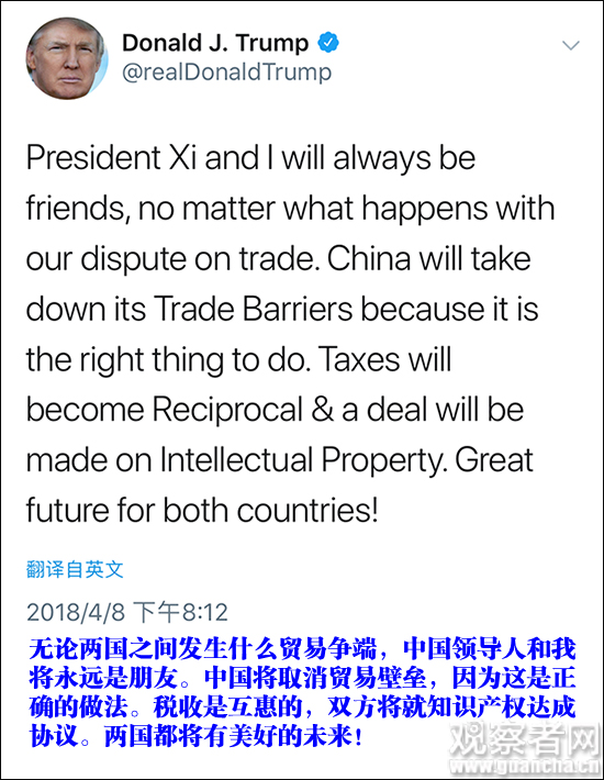 工程机械应急救援车 第283页