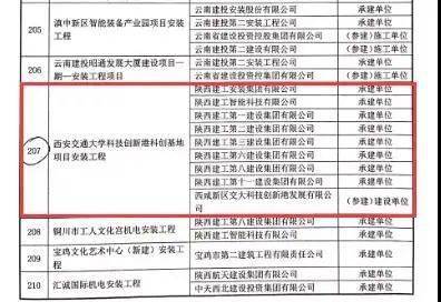 第1444页