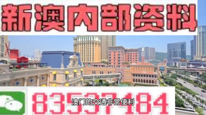 襄阳成工工程机械 第281页
