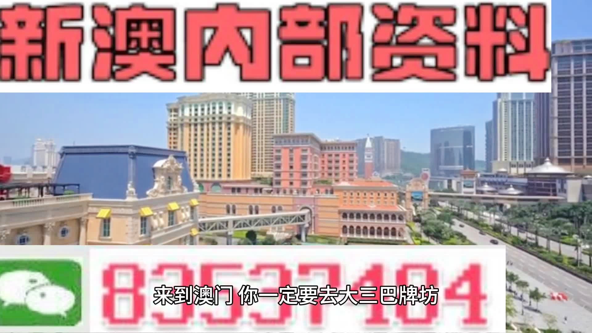 襄阳成工工程机械 第280页