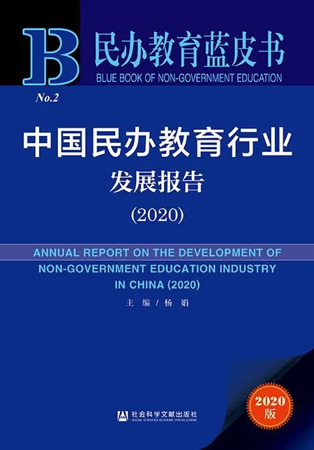 工程机械应急救援车 第279页
